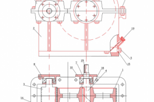 Двухступенчатая главная передача