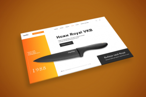 Макет первого экрана