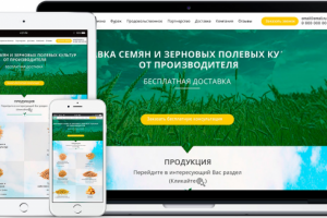 agronayka.ru