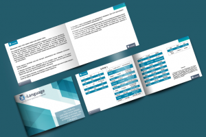 Брошюра x-lenguage