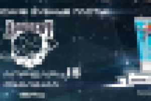 Баннер ко дню космонавтики