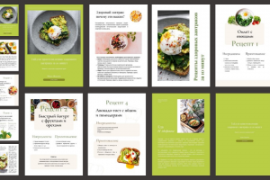 Гайд по приготовлению здорового завтрака