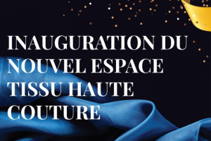 Печатное приглашение для компании реализующие ткани