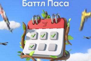 Разработка визуалов для соцсетей оупен кейс сайта