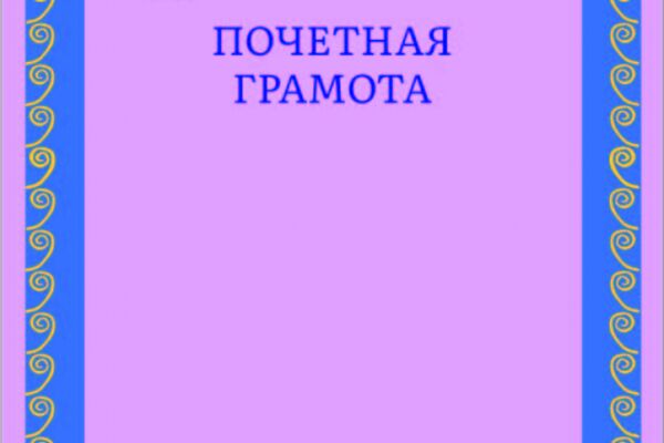img4600305.png