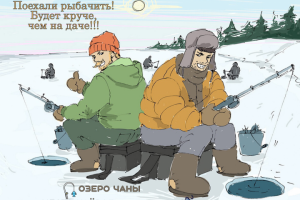 Приглашения