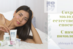 Графический дизайн