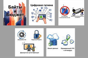 Превью