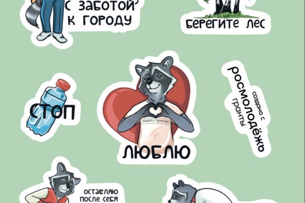 img4524498.png