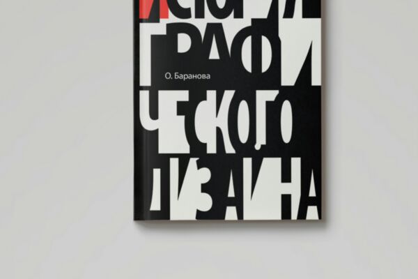 img4486039.png