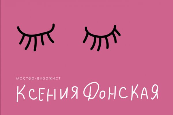 img4486037.png