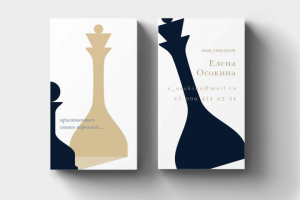 Стилист (двусторонняя визитная карточка)