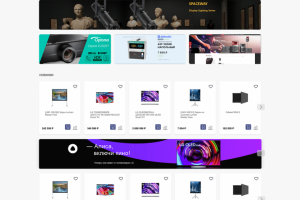 Интернет магазин электроники