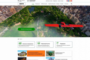 Интернет магазин под ключ