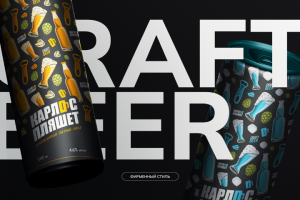 Карлос пляшет