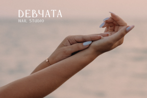 Фирменный стиль "Девчата"