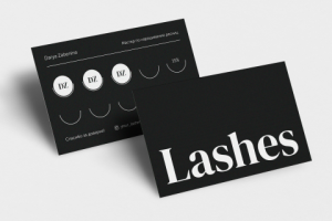 Карта лояльности