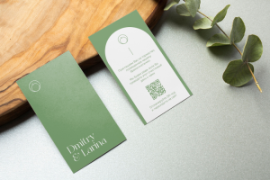 Приглашение