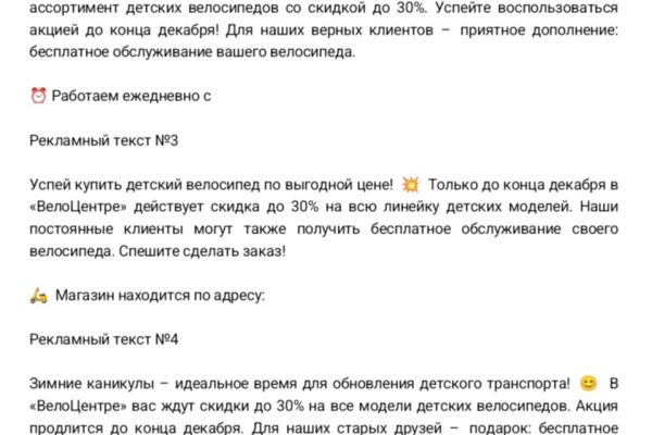 img4639477.png