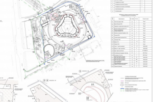 Работа 3492854