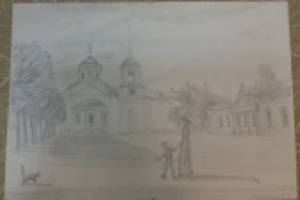 Работа 3119938