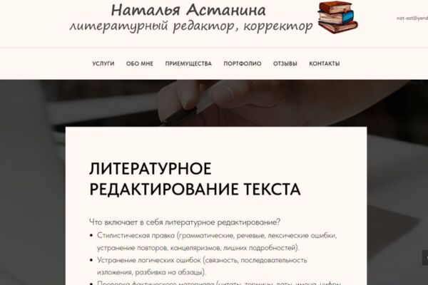 img4515631.png