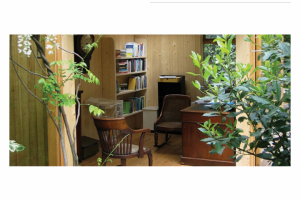 Архитектурное бюро