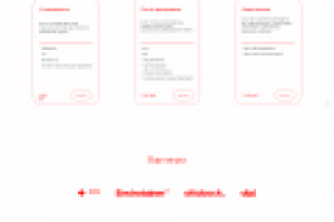 Лендинг для медицинской компании Med.Check