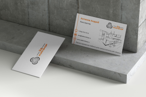 Дизайн визитки