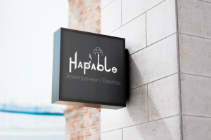 Разработка логотипа для вейпшопа