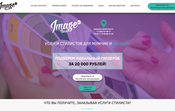 img3337909.png