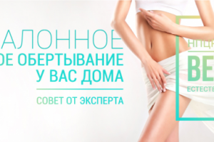 Работа 3596655