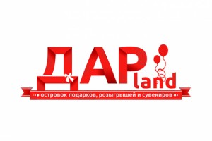 Логотип магазина подарков