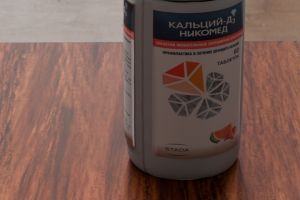 Визуализация реального объекта в 3D