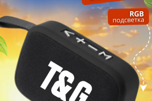 Инфографика, дизайн