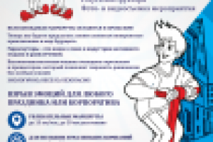 КП "под ключ"