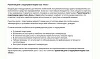 img3058964.png