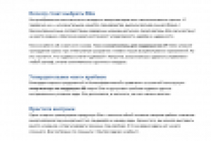 Амортизаторы для квадроциклов CF Moto