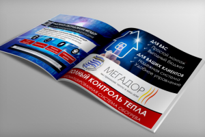 Презентация "под ключ"