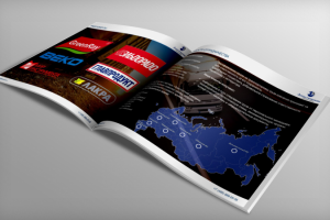 Презентация "Логистические решения" (текст+дизайн)