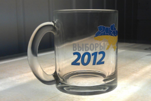 Брендирование чашек