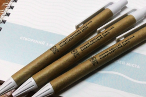 Фирменная ручка