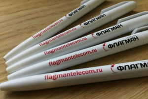 Фирменная ручка