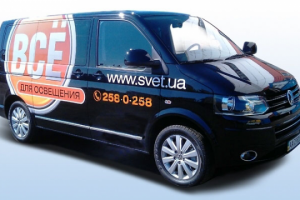 Брендирование автомобиля