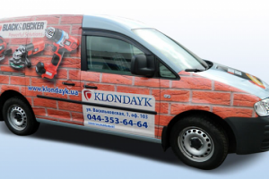 Брендирование автомобиля