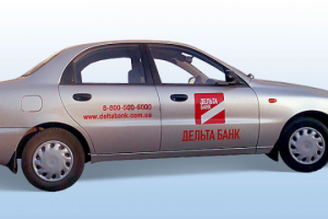 Брендирование автомобиля