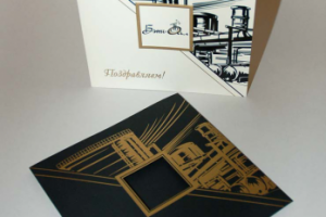 Работа 3439234