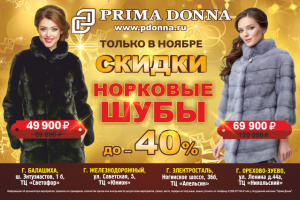 Работа 3439229