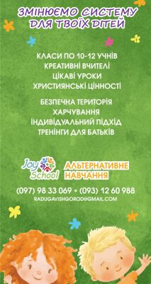 img3434243.png