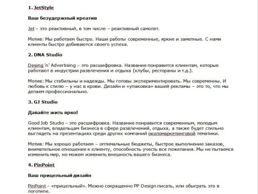 img3434270.png